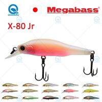 ญี่ปุ่น Megabass ONETEN X-80 JR X80 Jr 65เซนติเมตรระงับเบสตกปลาล่อแคบ Profiled สร้อยหล่อ Trolling Jerkbait ทะเลรอก