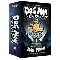 Believe you can ! หนังสือภาษาอังกฤษ DOG MAN: THE EPIC COLLECTION (3-BOOK) มือหนึ่ง