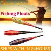 【YF】ↂ  1PC Fishing Bottom Part Composite Plastic Bobbers Tackle Night Floating Accessories