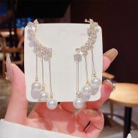 [COD] Korean new earrings fairy 925 silver needle pearl tassel ear clip fashion temperament personality women