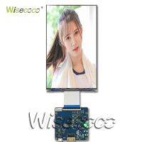 บอร์ด Mipi ของแท้ใหม่7นิ้ว1200*1920 IPS Screen สำหรับ Pcduino Banana Pi ราสเบอร์รี่ Pi แท็บเล็ตพีซีจอแสดงผล LCD