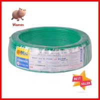 สายไฟ THW IEC01 BCC 1x1.5 ตร.มม. 100 ม. สีเขียวELECTRICWIRE THW IEC01 BCC 1x1.5SQ.MM 100M GREEN **ลดราคาจัดหนัก **