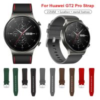 [HOT JUXLLKBKOW 514] สายหนังเดิมสำหรับหัวเว่ยนาฬิกา GT 2 Pro วงเปลี่ยนสายรัดข้อมือสร้อยข้อมือสมาร์ทสำหรับหัวเว่ย GT2 Pro ดูอุปกรณ์เสริม