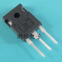 5pcs IRFP264 IRFP264N  38A 250V