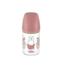 ลดพิเศษ5% RICHELL (ริเชล) Miffy Baby Bottle จุกนมซิลิโคน มีลักษณะเป็นวงแหวนทำให้ง่ายต่อการดูด ลายน่ารักเพื่อลูกน้อยโดยเฉพาะ 160ML.