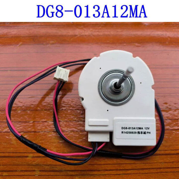 Haier refrigerator motor DG8-013A12MA Fan Fan 12V motor Casa di BCD ...