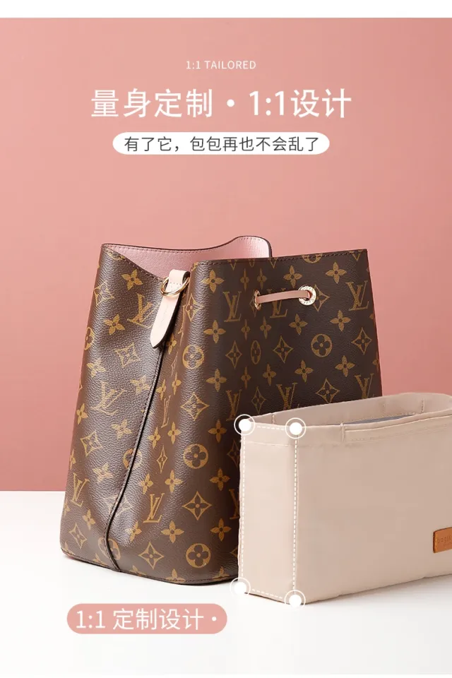 Suitable for LV neonoe bb bucket bag liner lining storage partition  finishing with zipper support bag in the bag inner bag