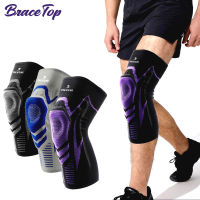 ceTop 1 PC Knee ce Pala Protector Silicone Spring Knee Pad Basketball Running Compression Knee Support Sports Kneepads