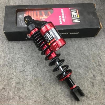 Universal 12.5 320mm Motorcycle Air Shock Absorber Rear Suspension For Yamaha Motor Scooter ATV Quad Black Blue Silver Red
