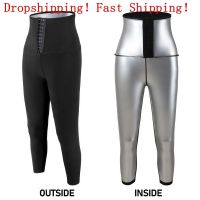 、’】【= Body Shaper Pants Sauna Shapers Hot Sweat Sauna Effect Slimming Pants Fitness Short Shapewear Workout Gym Leggings Fitness Pants