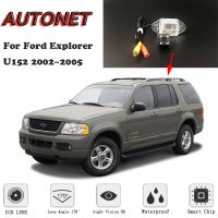 กล้องมองหลังสำรอง AUTONET สำหรับ Ford Explorer U152 2002 2003 2004 2005 Night Vision กล้องจอดรถกล้องป้ายทะเบียน