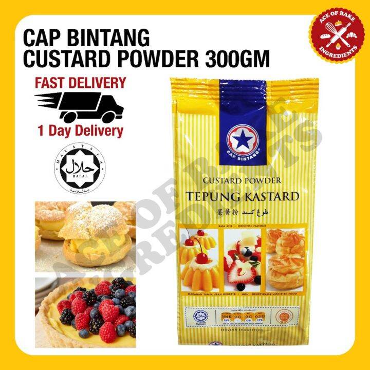 Cap Bintang® Custard Powder 300g Lazada