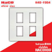 HACO แผงหน้ากาก 4 ช่อง รุ่น Primo H40-F004