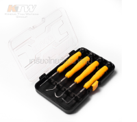 HKPHS0401 ชุดถอดโอริง 4 ชิ้น/ชุด รุ่น HKPHS0401 บรรจุในกล่องพลาสติก HOME REGENCY TOOLS