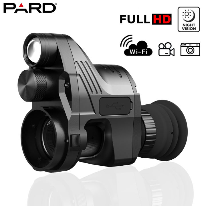 night-vision-pard-nv007v-กล้องอินฟาเรด-ตาเดียว-สีดำ-ของแท้-กล้องอินฟาเรดต่อท้ายสโคป-ส่องไกลที่มืด-200-เมตร-กล้องอินฟาเรด-wifi-ของแท้