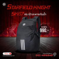 กระเป๋าเป้สะพายหลังใส่หมวกกันน็อคได้ STAR FIELD KNIGHT SK67