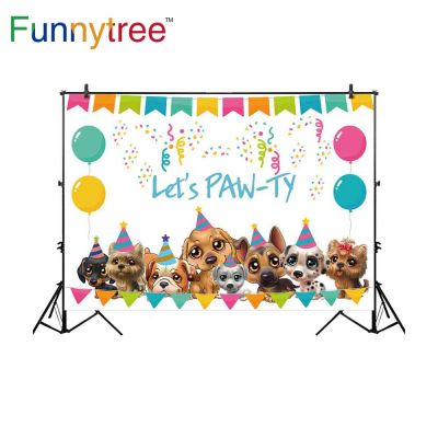 【Worth-Buy】 Funnytree ผ้าไวนิลบางๆพื้นหลังทารกแรกเกิดลูกโป่งที่มีสีสันธงสุนัขตัวเล็กเขย่าอุ้งเท้าพิมพ์ภาพเด็กไม่รวมขาตั้ง