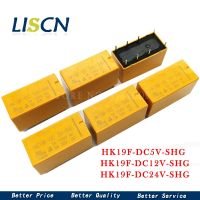 5PCS Relay HK19F DC5V SHG HK19F DC12V SHG HK19F DC24V SHG HK19F 5V 12V 24V 2A 8PIN