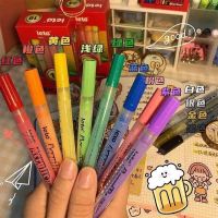 ปากกาอะคริลิคเพนท์ ปากกาสี  อุปกรณ์เครื่องเขียน หมึกสี ( 1 กล่อง บรรจุ 12 สี ) สีสวย สดใส ใช้สำหรับเขียนตกแต่ง เขียนสิ่งของต่างๆ
