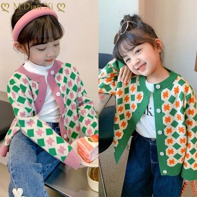 Autumn and Winter Knitted Cardigan Sweater Baby Childrens Clothing Girl Sweater Childrens Winter Wear Boys and Girls Clothing