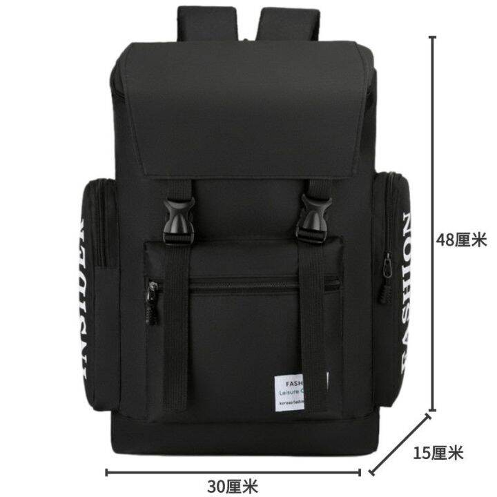 export-from-japan-and-south-korea-schoolbag-for-male-high-school-students-with-large-capacity-and-strong-for-japanese-students-korean-version-of-ins-womens-trendy-brand-backpack-travel-bag