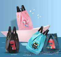 Toyswonderland กระเป๋าว่ายน้ำเด็กลายการ์ตูน