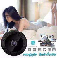 【ส่งจากประเทศไทย】กล้องจิ๋ว กล้องจิ๋วแอบดู กล้องแอบถ่าย1080P HD WIFI A9กล้องมินิ 360°พาโนรามามุมกว้าง ซ่อนสะดวก กล้องวงจรไรสายกล้องวงจรปิด ไร.