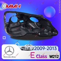 ไฟหน้า W212 สำหรับ Mercedes Benz E W212 2009-2013 ไฟหน้า เลนส์ไฟหน้า ไฟหน้าหลังเปลือก  ฐานไฟหน้า Headlamp Rear Shell headlamp housing  Back Cover Bottom Shell Base Plastic Shell