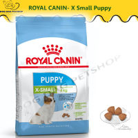 ส่งฟรี  ? ROYAL CANIN- X Small Puppy 3 kg. ลูกสุนัขพันธุ์ทอย  ? { สินค้าจัดส่งรวดเร็ว } ?