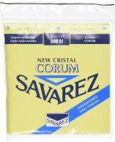 Savarez Classical Guitar Strings (500CJ)