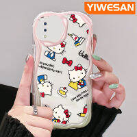 YIWESAN เคสสำหรับ VIVO Y93เคส Y95 Y91i Y91 Y93s มีสไตล์ลายแมว Hello Kitty สีสันสดใสมีขอบเป็นคลื่นเนื้อครีมเคสโทรศัพท์โปร่งใสเคสซิลิโคนอ่อนชัดเจนกันกระแทก