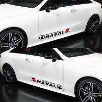 สติกเกอร์ป้องกันรอยขีดข่วนสำหรับตกแต่งรถ Haval