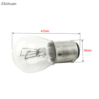 ZXchuan ไฟเบรกท้ายรถสำรอง,2ชิ้น เซ็ต1157 Bay15D 21 5W สีเหลือง