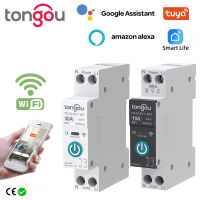 Tuya Wifi Smart Circuit Breaker สวิทช์วัด 63A1P Din Rail รีโมทคอนโทรล Smart Home Smart Life App โมดูลจับเวลา TONGOU-asferttyre