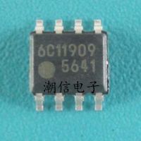 5pcs 5641 FA5641 SOP-8