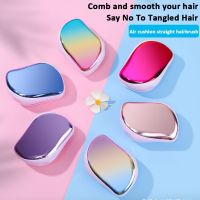 Newest Massage Comb Tangle Hair Brush For Women Air Cushion Straight Hairbrush Compact Portable Fluffy Ladies Airbag Comb