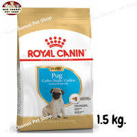 สุดปัง ส่งฟรี ? ROYAL CANIN Pug Puppy ลูกสุนัขสายพันธุ์ปั๊ก 2-12 เดือน ขนาด 1.5  kg.   ✨