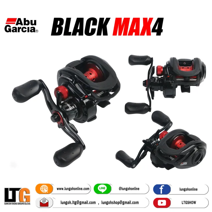 abu garcia black max reel line capacity X Spinning Abu Garcia have even fitted a bait clicker for fishos who are looking for a suitable trolling reel. Garcia Max Black Max Gear