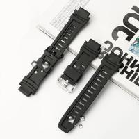 ☸ Mens Waterproof Watch Band For Casio PRG-270/250/500 PRW-2500/3500/5100 Mens Resin Silicone Watch Band 18mm