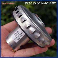 CAYCXT SHOP DC10.8V มอเตอร์ไร้แปรงลูกปืนแบบคู่1ชิ้น DC14.4V ใบพัดอะลูมินัมอัลลอย120W 545พัดลมเทอร์โบความเร็วสูงทนทานเครื่องดูดฝุ่นมอเตอร์พัดลม