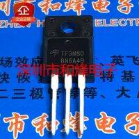 5PCS-10PCS IRFIZ44  TO-220F 50V 50A   New And Original On Stock