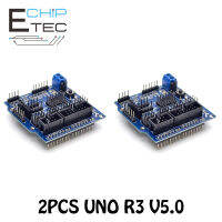 อุปกรณ์เสริมหุ่นบล็อกตัวต่ออิเล็กทรอนิกส์ Arduino 2ชิ้นตัวป้องกันเซ็นเซอร์ R3บอร์ดขยายสำหรับเครื่องพิมพ์ V5.0