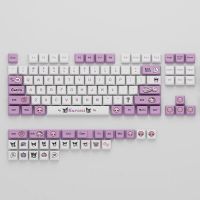 XDA Keycaps Kulomi PBT Dye-Sub Keycap 130 Keys Personalized Key Cap For Cherry Mx Switch Mechanical Keyboard Cute XDA Custom