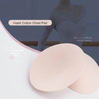 ผู้หญิงบัลเล่ต์เต้นรำ Pads ฟองน้ำใส่หน้าอก Pad ชุดว่ายน้ำ Padding Dancewear Thicken ชุดชั้นใน Chest Pad