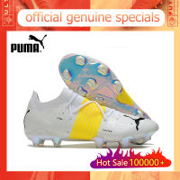 【ของแท้อย่างเป็นทางการ】Puma Future Z 1.1 FG/สีเหลือง Mens รองเท้าฟุตซอล - The Same Style In The Mall-Football Boots-With a box