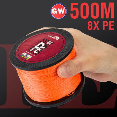 Biteme 8X 500เมตรหล่อสีส้ม PE สายการประมงถัก8 S Trand 20-132LB M Ultifilament PE สายการประมง