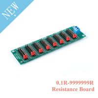 0.1R-9999999R Programmable Resistor Resistance Board Module 1/2W 1 8pcs Jumper Caps 0.1-9999999MΩ