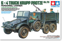 Tamiya 35317 135 Scale 6X4รถบรรทุก Krupp Protze บุคลากร Carrier ประกอบชุดอาคารชุดสำหรับผู้ใหญ่ Hobby Collection