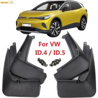 Mud Flaps สำหรับ Volkswagen ID.4 ID.5 VW ID4 ID 4 ID5 ID 5 EV Splash Guards Fender MudFlaps ด้านหน้าด้านหลัง Mudguards รถอุปกรณ์เสริม