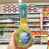 Praise French Dressing เพรส เดรสซิ่ง เฟร้นช์ น้ำสลัดสูตรฝรั่งเศส 330 มล.